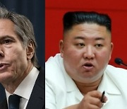 美 블링컨 국무 "대북정책 전반적 검토, 추가 제재도 수단"
