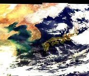 중국발 미세먼지 6월부터 공개·백두산 화산분화도 예측