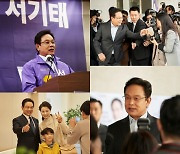 '타임즈' 김영철, 첫 대통령 연기 도전 "일단 재미있다, 짜임새 탄탄해"