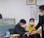 경찰 '은수미 캠프출신 채용 특혜 의혹' 경기남부청 등 6곳 압색(종합)