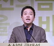 김종인-금태섭 교감?..野 '계단식 단일화론' 급물살