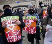 "코로나 봉쇄 못참아" 유럽 곳곳 항의 시위