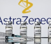식약처 자문단 "아스트라 백신, 18세 이상 임상서 예방효과 62%"