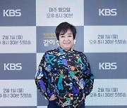 혜은이 '포즈는 당당하게'[★포토]