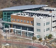 울산 폐수 배출시설 82곳 전 업종 대상 '생태독성' 검사