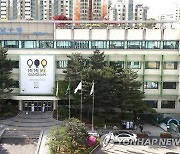 서울 강남구, 중소기업 청년인턴십 참여 기업·구직자 모집