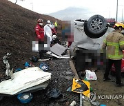 [2보] 당진∼영덕 고속도서 승합차 사고..소방당국 "7명 사망"