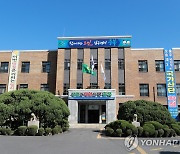 충북도 "상반기 6조59억원 신속 집행..경제 활성화"