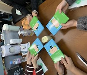 서울 금천구, 주민 독서동아리에 20만∼40만원씩 지원