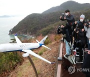 가덕도 신공항 승부수 던진 국민의힘