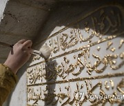 TURKEY PHOTO ESSAY ISTANBUL HERITAGE