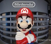 (FILE) JAPAN ECONOMY NINTENDO