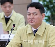 김경욱 전 국토부 차관, 인국공 사장 2일 취임