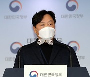 산업부 공개 北원전 계획 보니.."함경도 신형경수로 검토"(종합)