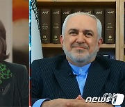 이란 외무, 美 향해 "핵 합의 복귀 시간 얼마 안 남았다" 재촉