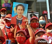 아시아정당국제회의 "미얀마 아웅산 수치 구금..깊은 우려"
