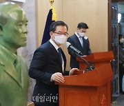 <포토> 백봉신사상 대상 소감 밝히는 정성호 의원