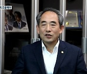 21대 국회, 성과는?..정읍·고창 윤준병 의원