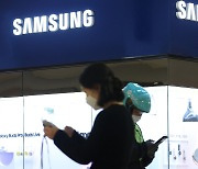 Samsung Electronics among world's 50 most admired firms