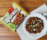 Nongshim's Chapaghetti most hashtagged local instant noodles on Instagram