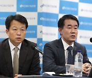HAAH bid hinges on SsangYong's reorganization plan: KDB