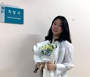 [유니프레스] 저는 보여드릴 게 없어요