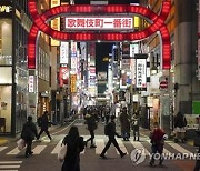일본, 긴급사태 11개 지역 중 10곳 한 달 연장
