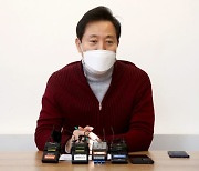 '원전 문건 v=VIP' 주장 번복한 오세훈 "유감"