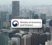 S. Korea's pension fund investment pool generates highest return in 2020