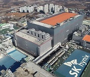 SK Hynix ready to churn out next-gen chips on EUV-based fab