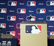 2021시즌 MLB, 예정대로 4월 2일(한국시간) 개막 [오피셜]