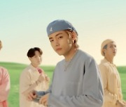 BTS 뮤직비디오 의상, 일본인이 1.8억원에 낙찰