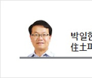 [박일한의 住土피아] 획기적인 주택공급 발표 앞둔 시점에 주택매수심리 역대급 상승 이유 뭘까