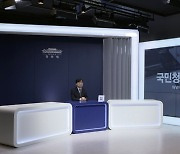 靑 "방역 결정시 소상공인·자영업자 목소리 반영"