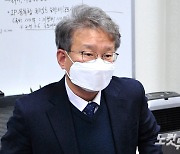 "권칠승 중기장관 후보자, 어린이 보호구역서 과속"