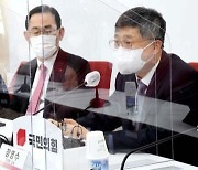 대법 "법관 탄핵은 국회·헌재 권한".. 野 "방관적 태도 문제"