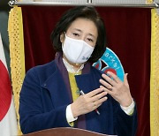 "앞뒤가 맞지 않아"속 빈 강정""친문 팔이"..野, 박영선에 "엉터리 공약" 맹공