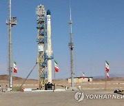 IRAN SPACE ROCKET