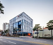 서울 중구, 공공복합청사 '신당누리센터' 열어