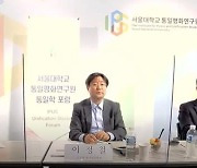 "김일성·정일 초상 없애고..북, 당대회에 정상국가 열망 반영"