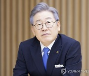 이재명 "재난소득으로 세금 더 걷는다는 말은 어불성설"