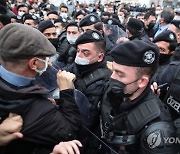 TURKEY PROTEST BOGAZICI UNIVERSITY