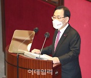 [포토]주호영, '이제는 허망한 대북 환상에서 벗어나야'