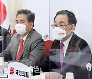 [포토]북한 원전 의혹 전문가 간담회, '발언하는 주호영 원내대표'