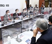 [포토]국민의힘, '북한 원전 의혹 전문가 간담회'