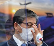 [포토]국토위 전체회의 출석한 변창흠 장관