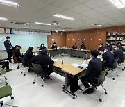 "부탄캔 사고 획기적 감축"..가스안전공사, 안전관리협의회 개최