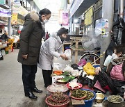 중부발전, 설맞이 봉사 펼쳐