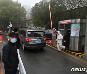 WHO 조사단, 코로나 근원 의심 중국 바이러스 연구소 방문