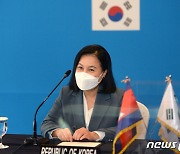 인사말 하는 유명희 통상교섭본부장